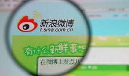 娱乐爆料微博博主有哪些,热门微博爆料博主大盘点